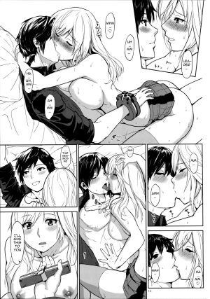 (C87) [Lithium (Uchiga)] Again #1 Stay With Me Till Dawn (God Eater) [English] {doujin-moe.us} - Page 15