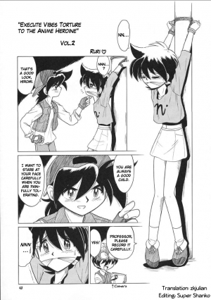 [Ruri Ruri] Anime Heroine Shokei Baibu Goumon Sono 2 (Beyblade) [English] [zkjulian] - Page 2