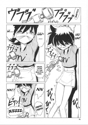 [Ruri Ruri] Anime Heroine Shokei Baibu Goumon Sono 2 (Beyblade) [English] [zkjulian] - Page 3