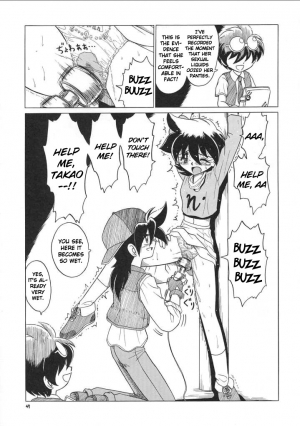 [Ruri Ruri] Anime Heroine Shokei Baibu Goumon Sono 2 (Beyblade) [English] [zkjulian] - Page 6