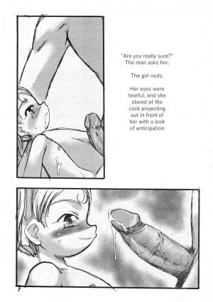 [P.A. Project (Teruki Kuma)] Kensa Nyuuin 3 [English][Decensored] - Page 7
