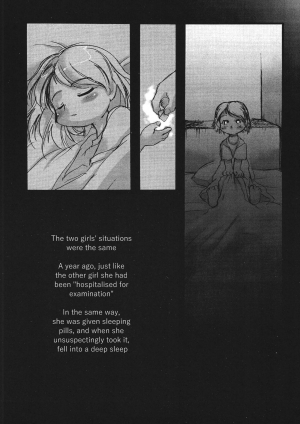 [P.A. Project (Teruki Kuma)] Kensa Nyuuin 3 [English][Decensored] - Page 8
