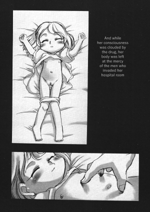 [P.A. Project (Teruki Kuma)] Kensa Nyuuin 3 [English][Decensored] - Page 9