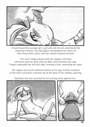 [P.A. Project (Teruki Kuma)] Kensa Nyuuin 3 [English][Decensored] - Page 14