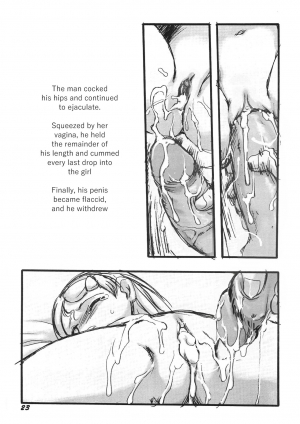 [P.A. Project (Teruki Kuma)] Kensa Nyuuin 3 [English][Decensored] - Page 23