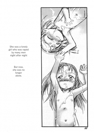 [P.A. Project (Teruki Kuma)] Kensa Nyuuin 3 [English][Decensored] - Page 28