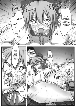 (C77) [Marked-two (Maa-kun)] Touhou Asagohan ~ Youfuu ~ (Touhou Project) [English] [desudesu] - Page 24