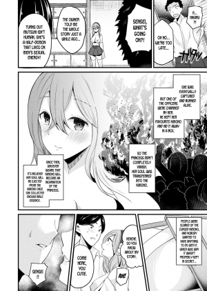 [Labui] Nyotaika Shite Noroi no Hime ni Naru | Turn into a Girl and Become a Cursed Princess (COMIC Unreal 2017-08 Vol. 68) [English] [desudesu] [Digital] - Page 11