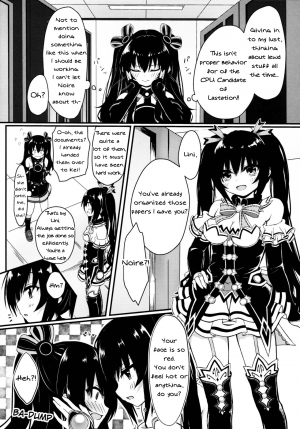 (C94) [EX Production (EX Alnam)] Uni-chan wa Onanie ga Yamerarenai (Hyperdimension Neptunia) [English] [Nepperoni] - Page 7