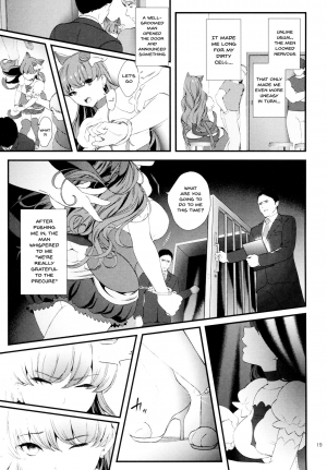 (C92) [Yamada Ichizoku. (Mokyu, Fukurokouji)] Zettai Fukujuu (Kirakira PreCure a la Mode) [English] [Doujins.com] - Page 16