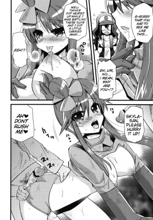 (C80) [Metaneko (Minagi Umihito)] Passion Girls (Pokémon Black and White) [English] {doujin-moe.us} - Page 6