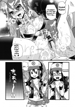 (C80) [Metaneko (Minagi Umihito)] Passion Girls (Pokémon Black and White) [English] {doujin-moe.us} - Page 12