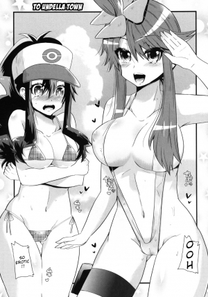 (C80) [Metaneko (Minagi Umihito)] Passion Girls (Pokémon Black and White) [English] {doujin-moe.us} - Page 21