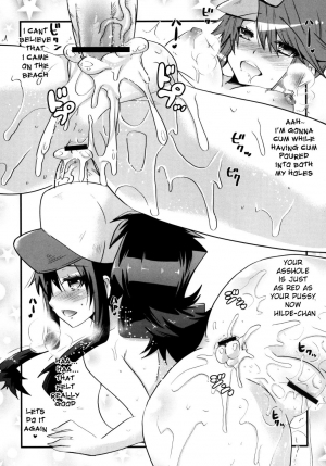 (C80) [Metaneko (Minagi Umihito)] Passion Girls (Pokémon Black and White) [English] {doujin-moe.us} - Page 25