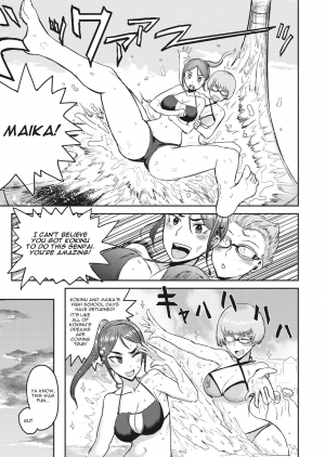  [ICHIGAIN] Tokihanatsu ~I am a top of breeder!~ | Let Loose ~I am a top of breeder!~ (COMIC Kairakuten 2020-05) [English] [Moko_T] [Digital]  - Page 4