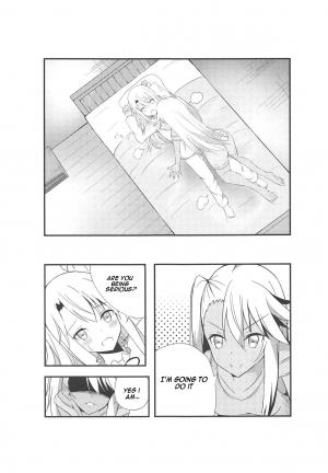 (C93) [Toroyuzu (Yuzu Zukushi)] Kiss Shite Power Up Daisakusen (Fate/kaleid liner Prisma Illya) [English] [SquigglesJP] - Page 7