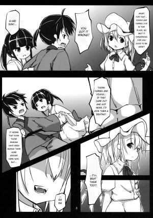  (C86)[Nanika (Sakuna)] Akuma no Asobi - Kodomo No Tsurikata | Devil's Play - Baby making [Touhou Project] [Transalted by Cazzeggione]  - Page 5