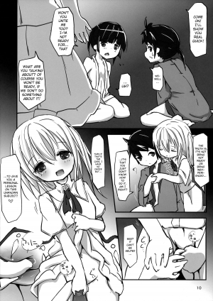  (C86)[Nanika (Sakuna)] Akuma no Asobi - Kodomo No Tsurikata | Devil's Play - Baby making [Touhou Project] [Transalted by Cazzeggione]  - Page 12