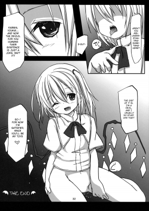  (C86)[Nanika (Sakuna)] Akuma no Asobi - Kodomo No Tsurikata | Devil's Play - Baby making [Touhou Project] [Transalted by Cazzeggione]  - Page 34