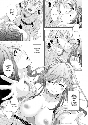 [DASHIMAKITAMAGO] Daigaku Shingaku de Issho ni Joukyou Shita Kanojo ga Circle no Senpai ni Netorare Ochiru made -Kairaku Ochi Kanketsuhen- [English] {Doujins.com} - Page 27