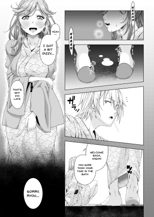 [DASHIMAKITAMAGO] Daigaku Shingaku de Issho ni Joukyou Shita Kanojo ga Circle no Senpai ni Netorare Ochiru made -Kairaku Ochi Kanketsuhen- [English] {Doujins.com} - Page 55