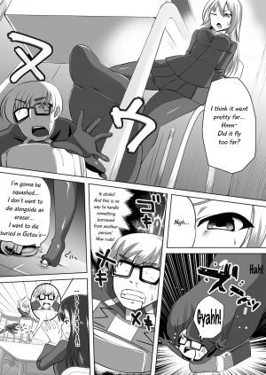 [I-Raf-you (8000, Ashling)] Microne Magazine Vol. 33 [English] [Digital] [Incomplete] - Page 24