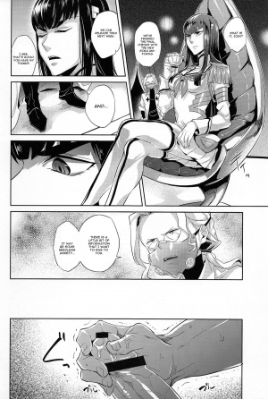 (C85) [Ultimania (Kamizawa Reiji)] Ai No Mae Ni Hizamazuke (Kill la Kill) [English] [CGrascal] - Page 11
