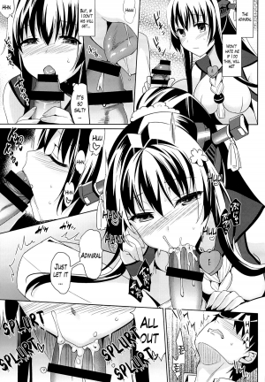 (C85) [abgrund (Saikawa Yusa)] Yamato wa Anata to Koi shitai 2 | Yamato Wants to Love You, Admiral 2 (Kantai Collection -KanColle-) [English] [The Lusty Lady Project] - Page 11