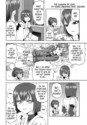 (C85) [abgrund (Saikawa Yusa)] Yamato wa Anata to Koi shitai 2 | Yamato Wants to Love You, Admiral 2 (Kantai Collection -KanColle-) [English] [The Lusty Lady Project] - Page 28