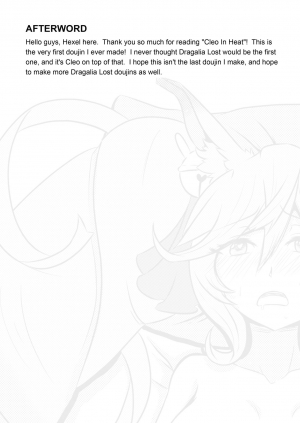 [Hexel] Cleo in Heat (Dragalia Lost) [English] - Page 23