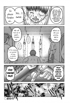 [KEN] History of violence (Onnanoko no Himitsu) [English] [sauerkraut] - Page 17