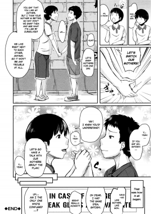 [Jitsuma] Koukan Musuko | Son Swapping Ch. 1 [English] [Jitsuma] - Page 38
