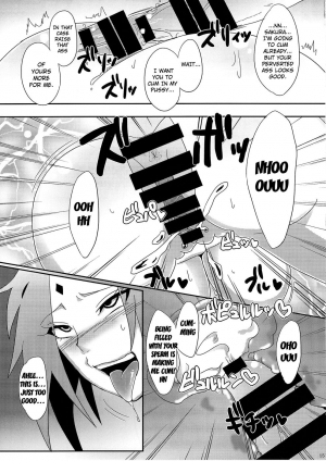 (C87) [Pucchu (Echigawa Ryuuka)] Konoha no Secret Service - Konoha's Secret Service (Naruto) [English] [Doujin-Moe] - Page 15