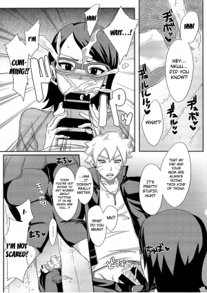 (C87) [Pucchu (Echigawa Ryuuka)] Konoha no Secret Service - Konoha's Secret Service (Naruto) [English] [Doujin-Moe] - Page 25