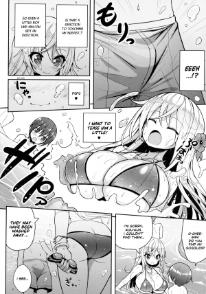 (C87) [Othello Ice (shuz)] Ikenai Bikini no Oneesan [English] [Dammon] - Page 8