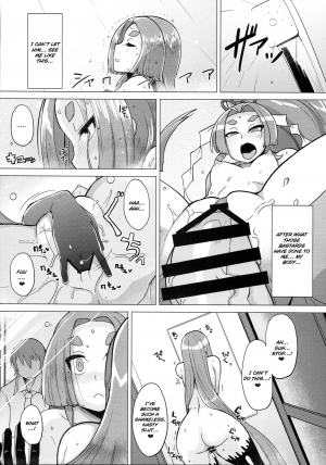 (C87) [Kuzunoha (Yumano Yuuki)] Dorei Shoufukan Hatsuharu Kai | The Ship-Girl Hatsuharu Becomes an Enslaved Whore - Sequel (Kantai Collection -KanColle-) [English] [Raknnkarscans]  - Page 6