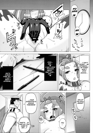  (C87) [Kuzunoha (Yumano Yuuki)] Dorei Shoufukan Hatsuharu Kai | The Ship-Girl Hatsuharu Becomes an Enslaved Whore - Sequel (Kantai Collection -KanColle-) [English] [Raknnkarscans]  - Page 19