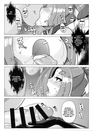  (C87) [Kuzunoha (Yumano Yuuki)] Dorei Shoufukan Hatsuharu Kai | The Ship-Girl Hatsuharu Becomes an Enslaved Whore - Sequel (Kantai Collection -KanColle-) [English] [Raknnkarscans]  - Page 24