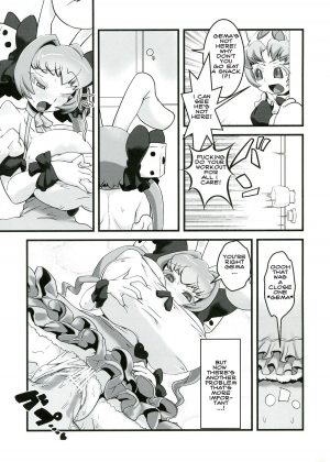 (C84) [Tsurimura (Histamine C)] USADA DE RODEO (Di Gi Charat) [English] {bewbs666} - Page 20