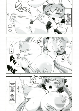 (C84) [Tsurimura (Histamine C)] USADA DE RODEO (Di Gi Charat) [English] {bewbs666} - Page 21