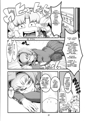 (C84) [Tsurimura (Histamine C)] USADA DE RODEO (Di Gi Charat) [English] {bewbs666} - Page 30