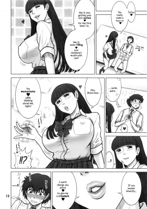 (C93) [Kaiten Sommelier (13.)] 37 Kaiten Classmate no Joshi o Katta Hanashi. | Buying A Classmate Story [English] [DoubleEcchi] - Page 12