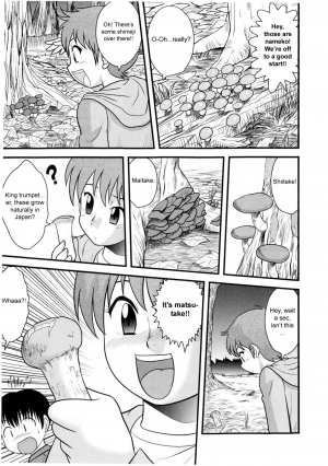 [Juan Gotoh] Kinoko Party | Mushroom Party (COMIC Masyo 2009-12) [English] [sirC] - Page 4