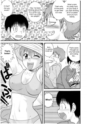 [Juan Gotoh] Kinoko Party | Mushroom Party (COMIC Masyo 2009-12) [English] [sirC] - Page 6