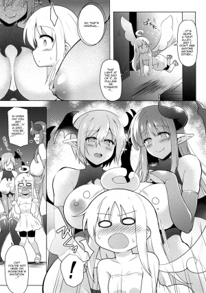  (Futaket 16) [C.R's NEST (C.R)] Tenshi-Kun Reviews | Angel-kun Reviews (Ishuzoku Reviewers) [English] {Doujins.com}  - Page 5