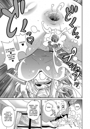  [John K. Pe-ta] Wakuwaku Onee-sans Ch. 1-7 [English]  - Page 26