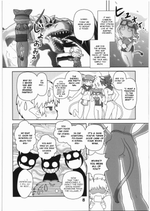 (C76) [Rapid Rabbit (Various)] WITCH SWITCH (Final Fantasy XI) [English] [VVayfarer] - Page 8
