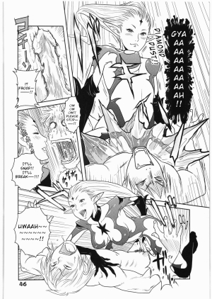 (C76) [Rapid Rabbit (Various)] WITCH SWITCH (Final Fantasy XI) [English] [VVayfarer] - Page 46