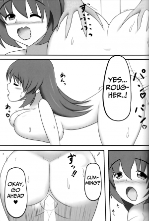 (Senjou no Otome-tachi 13) [Shirley no Oppai! de pfpf Shitai! (Various)] Eroi Okkii Yawarakai (Strike Witches) [English] - Page 23