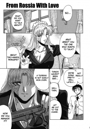 [Circle Taihei-Tengoku (Towai Raito)] ZONE 39 From Rossia With Love (Black Lagoon) [English] [EHCOVE] [Digital] - Page 5